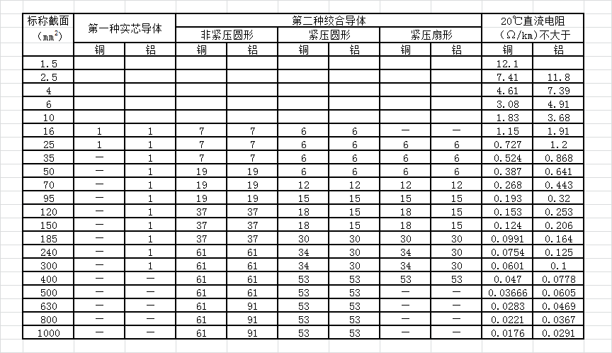 微信图片_20200627090916.png